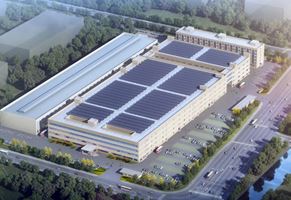 靖江市永盛光電科技有限公司MiniLED顯示背光源、屏體及鋁鎂 合金壓鑄件產(chǎn)業(yè)化項(xiàng)目環(huán)評(píng)第一次公示